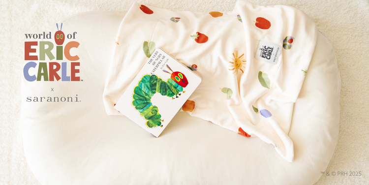 The Very Hungry Caterpillar™