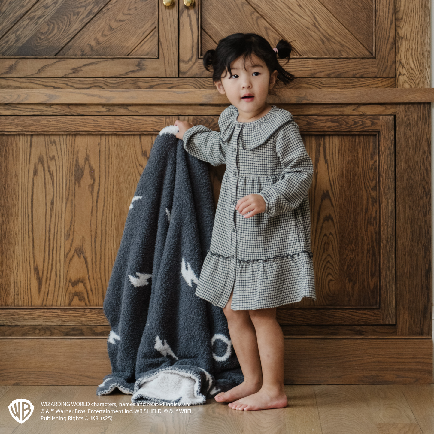 The Boy Who Lived Double-Layer Bamboni®